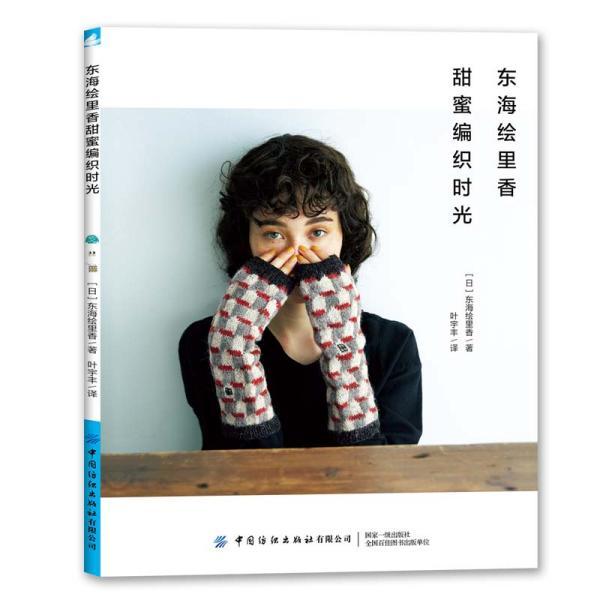 溜肉段挂总是挂不上淀粉糊有什么办法刮上糊?-探索知识的新星,一起加入吧!